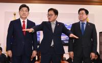 선거철엔 잠시 휴전? 민주당과 국민의힘 ‘13조 8000억 원 추경’ 합의