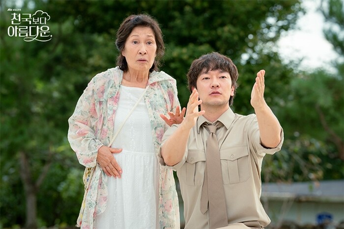 김혜자와 손석구가 주연을 맡은 드라마 '천국보다 아름다운’. 사진=JTBC 제공