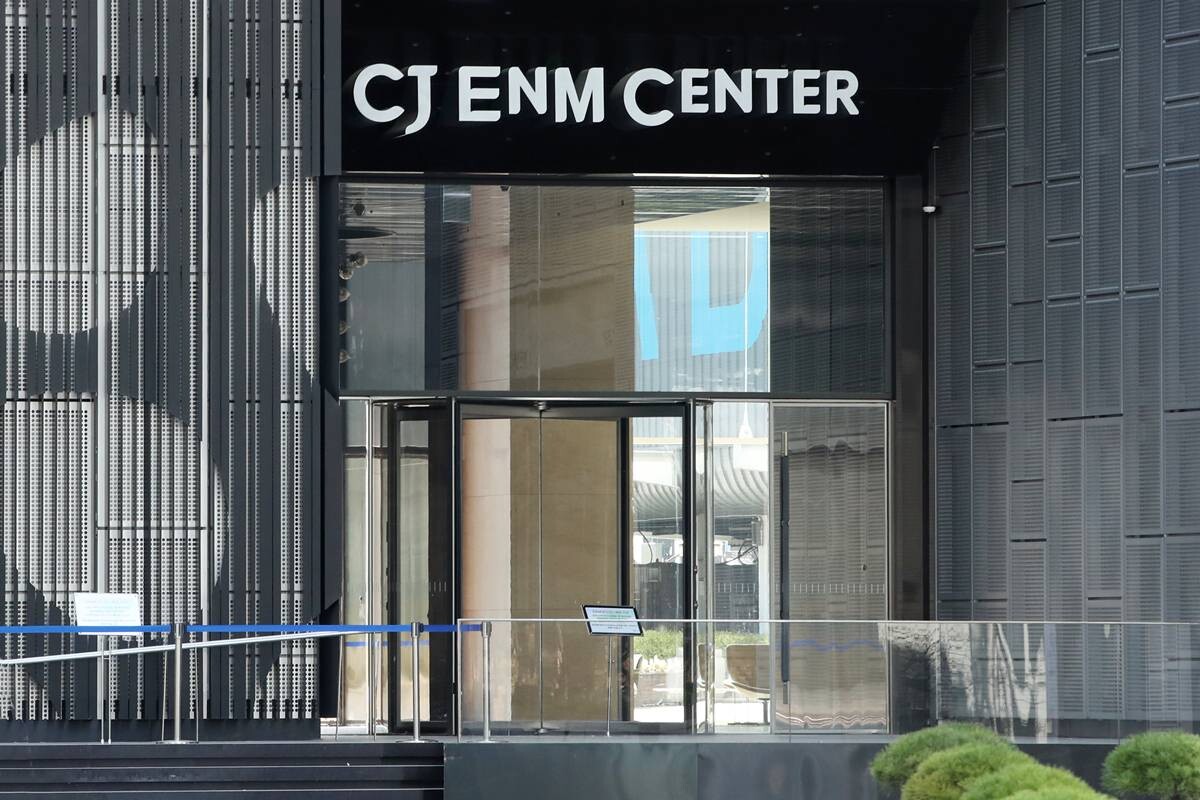 서울 마포구 CJ ENM 센터 전경. 사진=연합뉴스