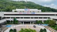 의왕시, 경기도 주관 2025년 체납정리 평가 '대상' 수상
