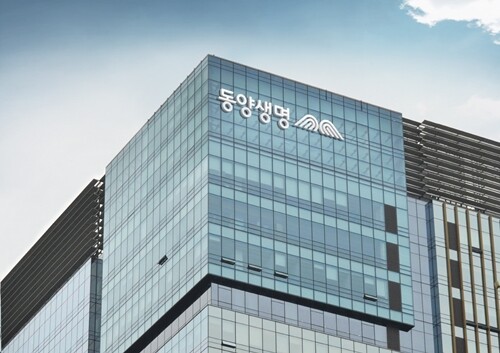 동양생명이  ‘영업지원시스템 고도화’ 프로젝트를 완료했다. 사진=동양생명 제공