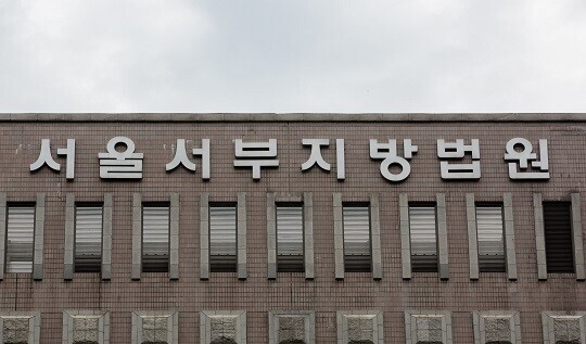 SBS, KBS, MBC 등 지상파 3사가 지난 5월 9일 JTBC와 피닉스스포츠인터내셔널(PSI)를 상대로 서울서부지법에 낸 '올림픽 및 월드컵 중계권 입찰절차 속행금지' 가처분 신청에 대해 재판부가 기각 결정을 내렸다. 사진=일요신문 DB