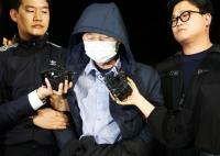 "12년 동안 돈 안 갚아" 4명 사상자 낸 '시흥 흉기사건' 차철남 긴급체포