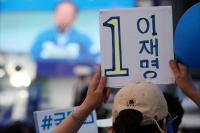 의사 1138인, 이재명 더불어민주당 대선 후보 공개 지지 선언 