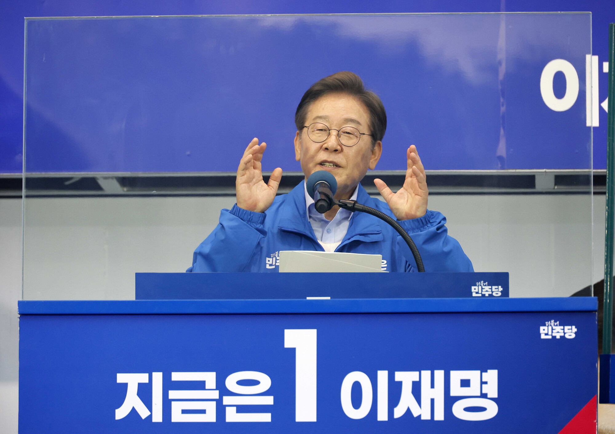 이재명 민주당 대선후보. 사진=최준필 기자