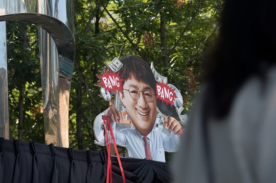 국내 최대 연예기획사 하이브(HYBE)가 부정 거래 의혹을 맞닥뜨렸다. 사진=이종현 기자