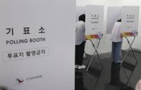 경찰, '대리투표'한 선거사무원에 구속영장 신청 