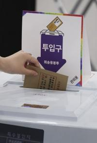 남편 대신 '대리 투표'해 구속 기로…선거사무원 "불법인줄 몰라"