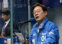 난무한 고소·고발 어떻게 되나…대선 '상호 난타전' 후유증