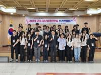 군포시, 2025년 '군포청년날개인턴십' 운영 들어가