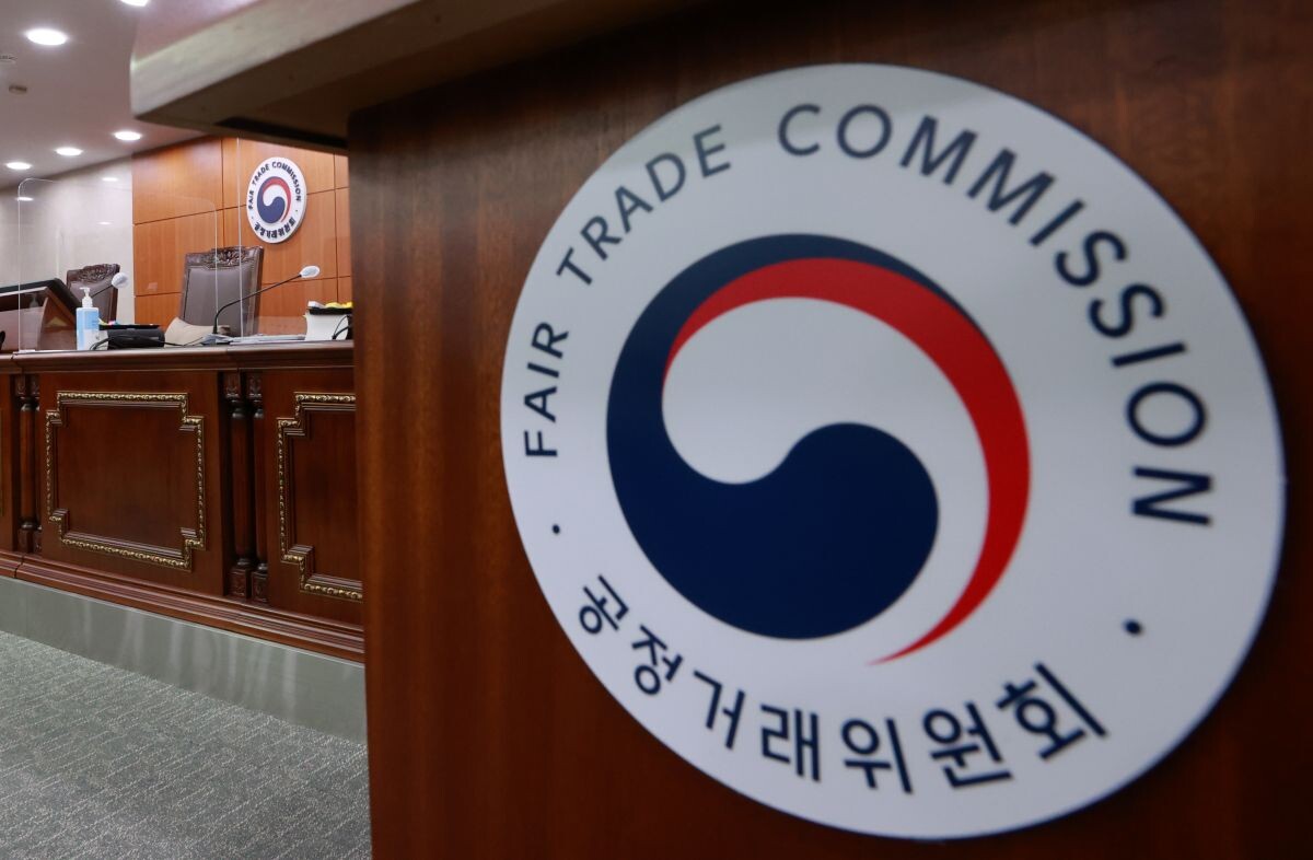 공정거래위원회 심판정 모습. 사진=연합뉴스