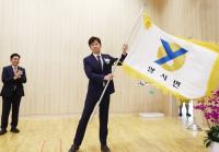 박용순 양평군 양서면장 취임 “구석구석 만족하는 생활행정 약속”