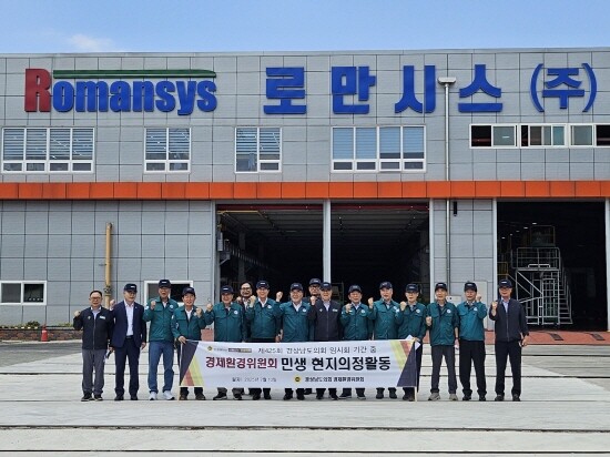 민생 현지 의정활동 장면. 사진=경남도의회 제공
