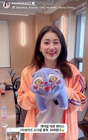 K-팝으로 전 세계를 강타하고 있는 넷플릭스 애니메이션 영화 '케이팝(K-팝) 데몬 헌터스'의 액션 시퀀스에 K타이거즈 태미가 무술감독으로 참여한 사실이 알려졌다. 사진=K타이거즈 제공