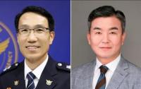 청장 없는데 숙제 산더미…'유재성 직대 체제' 경찰 앞날은?