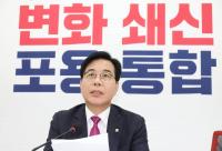 '윤 어게인' 행사 참석한 송언석…"원내대표 책무"