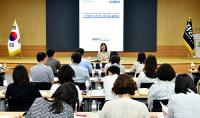 경산시 "'소비쿠폰 지급', 시민 불편 없도록 행정력 집중"