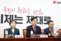 "친길계" "계엄 옹호 세력"…전한길 국민의힘 입당 신청, 당 분위기 봤더니