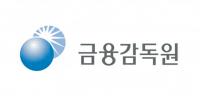 불법 추심 및 협박에 사용된 전화번호…카톡‧라인 등에서도 '이용 불가'