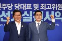 정청래, 당 대표 영남 경선서 62.55% 득표…충남 이어 연승