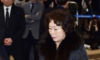 신영자 롯데재단 의장, 롯데지주·롯데쇼핑 이어 롯데칠성 주식도 321억 규모 전량매각