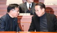 국힘 '한덕수 교체 시도' 권영세·이양수에게 '당원권 정지 3년' 청구
