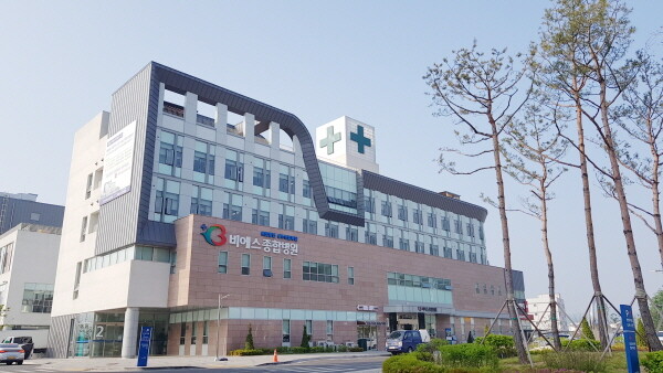 비에스종합병원 전경