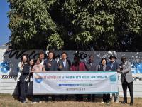 도성훈 인천광역시교육감, 짐바브웨 특수학교 방문