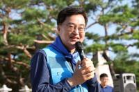 김동연, 통일걷기 출정식서 “한반도 평화 시작은 경기도”