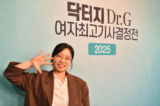 올해 닥터지 5연패로 통산 34회 우승 기록을 보유하고 있는 최정 9단은 IBK기업은행배 결승에 올라 또 하나의 타이틀을 노리고 있다. 사진=한국기원 제공