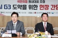 "하남자" vs "하수인"…권성동·안철수 공개 설전