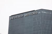 특검, 김건희 주가조작 의혹 관련 권오수 전 도이치모터스 회장 소환