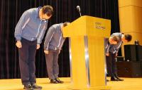 사과한지 엿새 만에 또…포스코이앤씨 현장서 근로자 1명 감전 추정사고