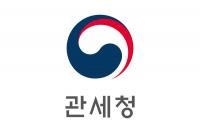 고가 위스키 밀수입해 '마시고 되팔고'한 의사·대표·교수 등 세관당국에 적발