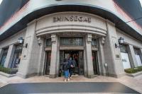 "신세계백화점 본점 1층에 폭발물 설치" 온라인 협박글에 고객 대피 