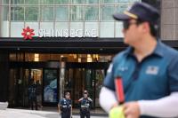 신세계백화점 본점 '폭발물 설치' 협박글 허위로 드러나…"강력 법적 대응" 