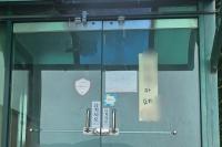 "사위 가담 이유 우리도 몰라 답답"…'강화도 성기 절단' 피해자 측 만나보니