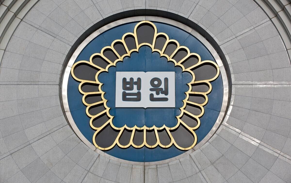 대마가 담긴 소포물을 수령해 마약 밀반입 도운 혐의로 기소된 외국인이 무죄 판결을 받았다. 사진=일요신문DB