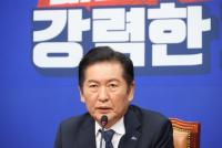 정청래 “국민의힘, 정상으로의 복귀, 이게 어렵나?”