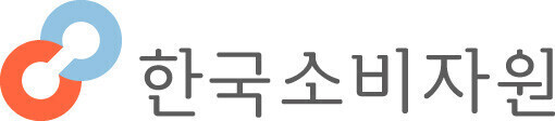 한국소비자원 로고. 사진=한국소비자원 제공
