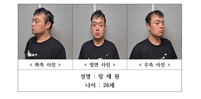 대전경찰청은 신상정보 공개심의위원회를 열어 ‘대전 괴정동 흉기 살인 사건’ 피의자 장재원의 신상정보를 공개했다. 사진=대전경찰청 홈페이지