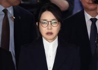 서희건설 압수수색이 결정타…김건희 구속영장 발부 앞과 뒤