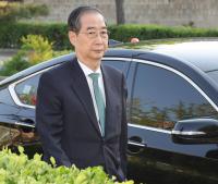 내란 특검, 한덕수 전 총리 22일 재소환 통보…구속은?