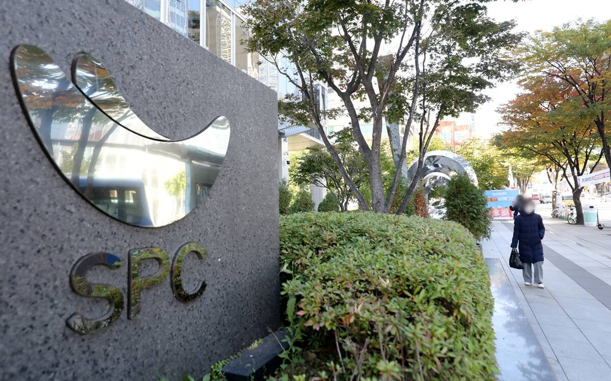 서울 강남구 SPC 본사 전경. 사진=박정훈 기자
