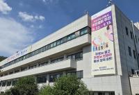 군포시, '제31회 군포시민대상' 후보자 모집
