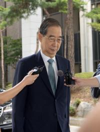 내란 특검, 한덕수 전 총리 구속영장 청구…"계엄 막을 수 있었다"