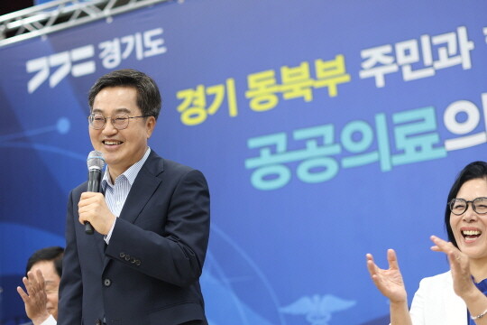김동연 지사가 동북부 공공의료원(남양주) 설립 현장 설명회에서 인사말을 하고있다. 사진=경기도