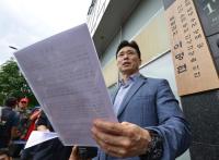 해병특검 '수사 방해' 경고장…임성근 '신문조서 공개' 논란