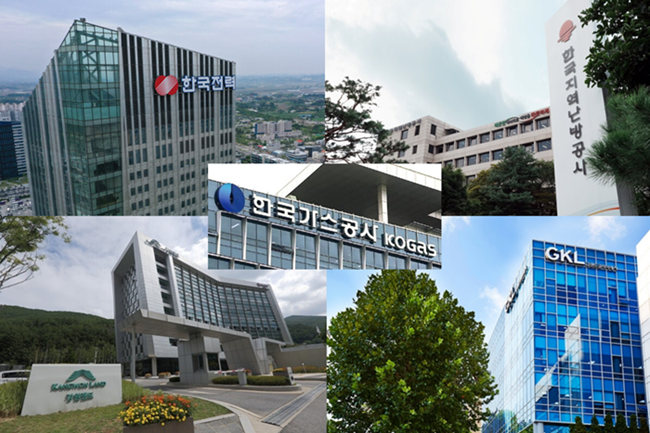 한국가스공사를 중심으로 왼쪽 위부터 시계방향으로 △한국전력 △한국지역난방공사 △GKL(그랜드코리아레저) △강원랜드 본사 전경. 사진=각 사 제공