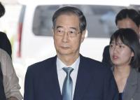 내란 특검, 한덕수 전 총리 불구속 기소 